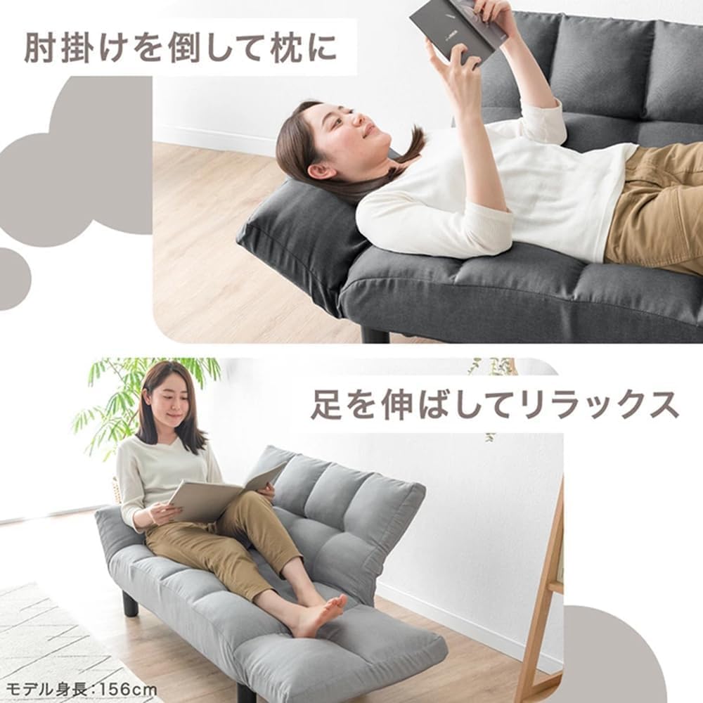 Amazon|ソファー 2 人掛け リクライニング ひじ掛け付 ローソファ Amazon|ソファー 2 人掛け リクライニング ひじ掛け付 ローソファ